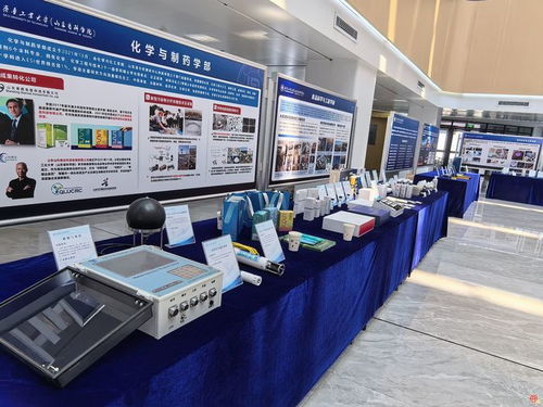 打造全鏈條成果轉(zhuǎn)化服務(wù)體系 推動科技成果轉(zhuǎn)化賦能泉城產(chǎn)業(yè)發(fā)展